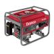 Gerador de Energia à  Gasolina B4T-3500 7,0CV 3,5Kva - BRANCO